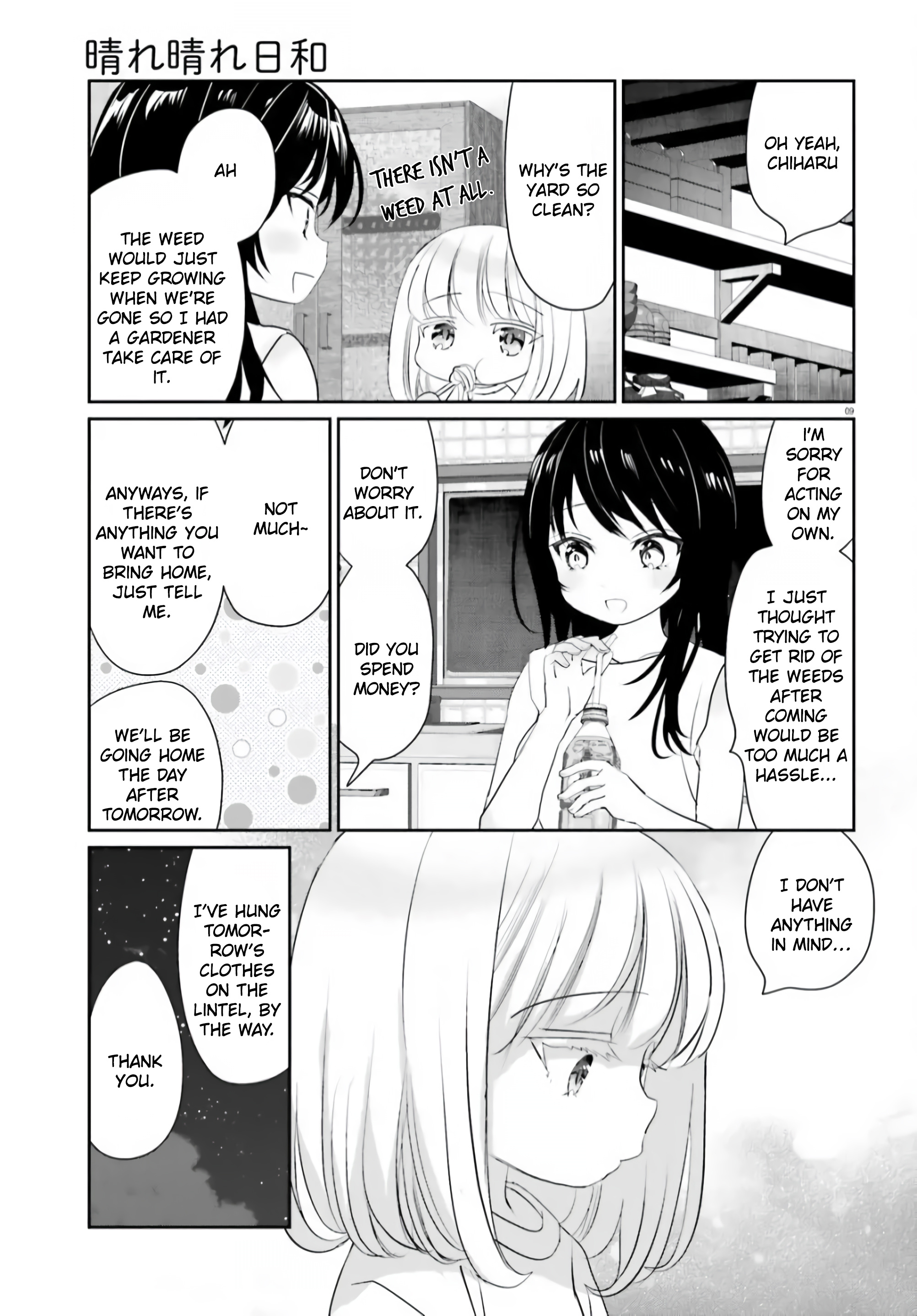 Harebare Biyori Chapter 13 #9