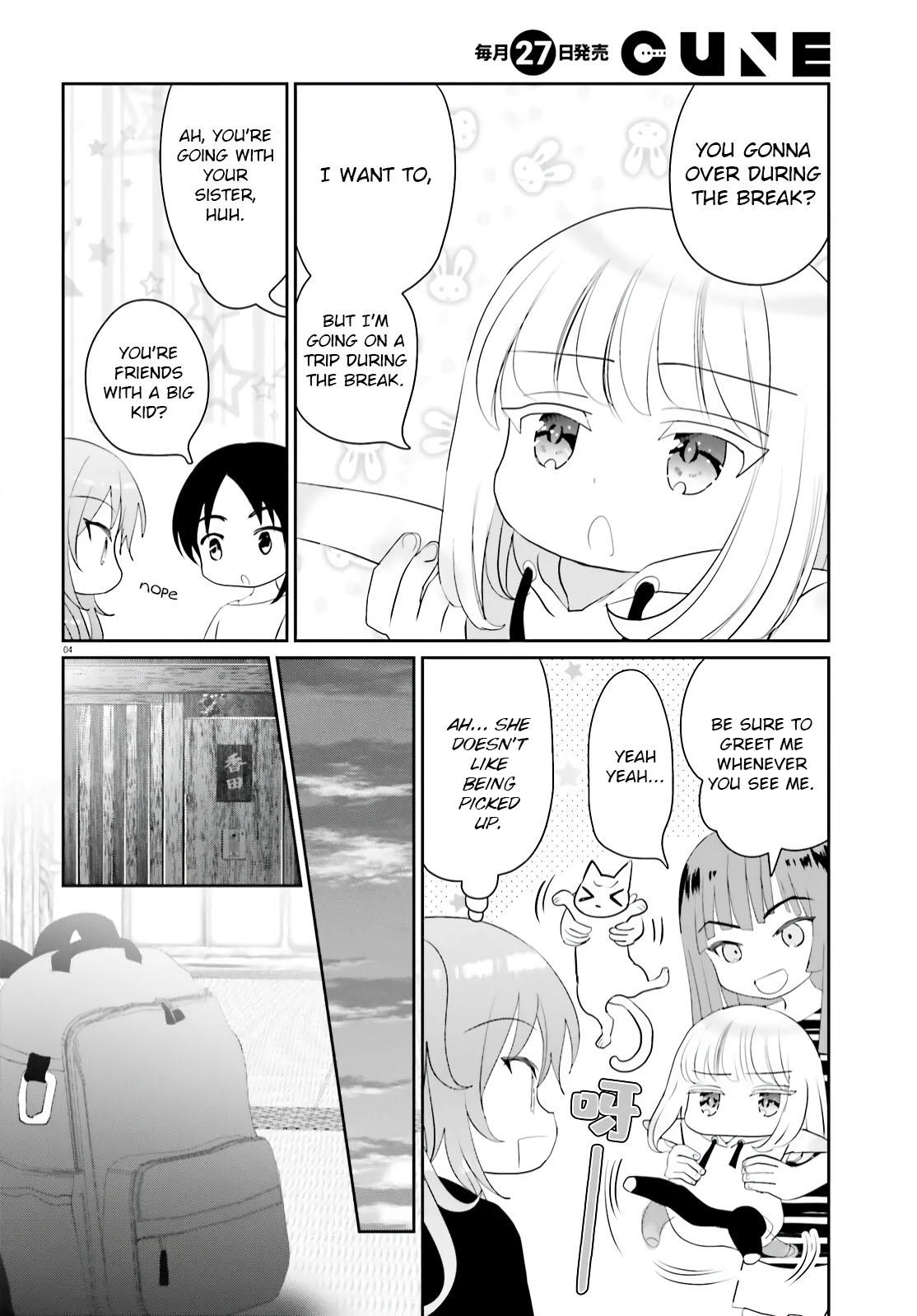 Harebare Biyori Chapter 12 #4