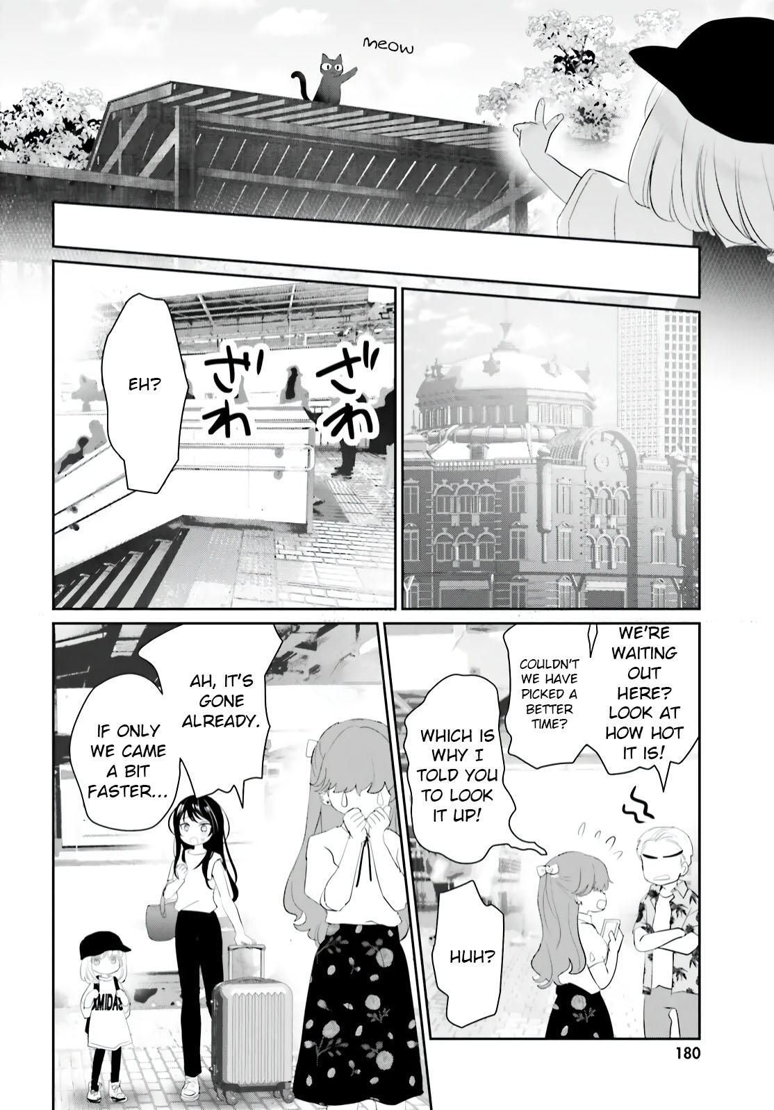 Harebare Biyori Chapter 12 #8