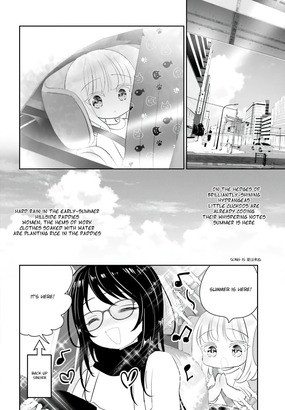 Harebare Biyori Chapter 12 #17