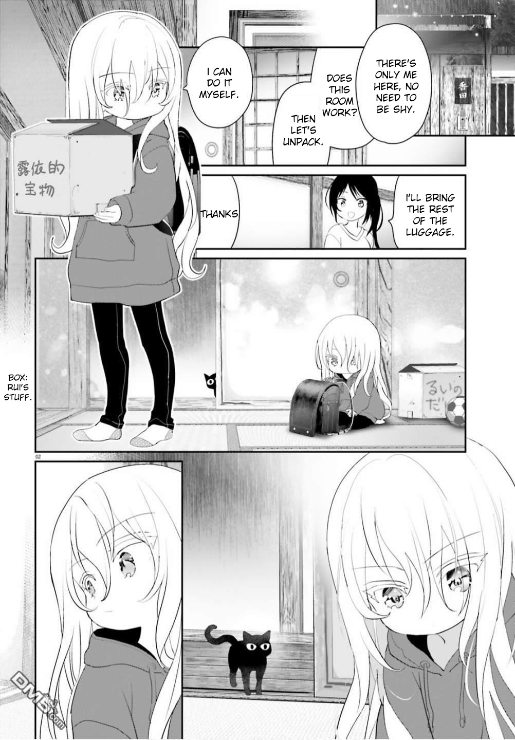 Harebare Biyori Chapter 7 #2