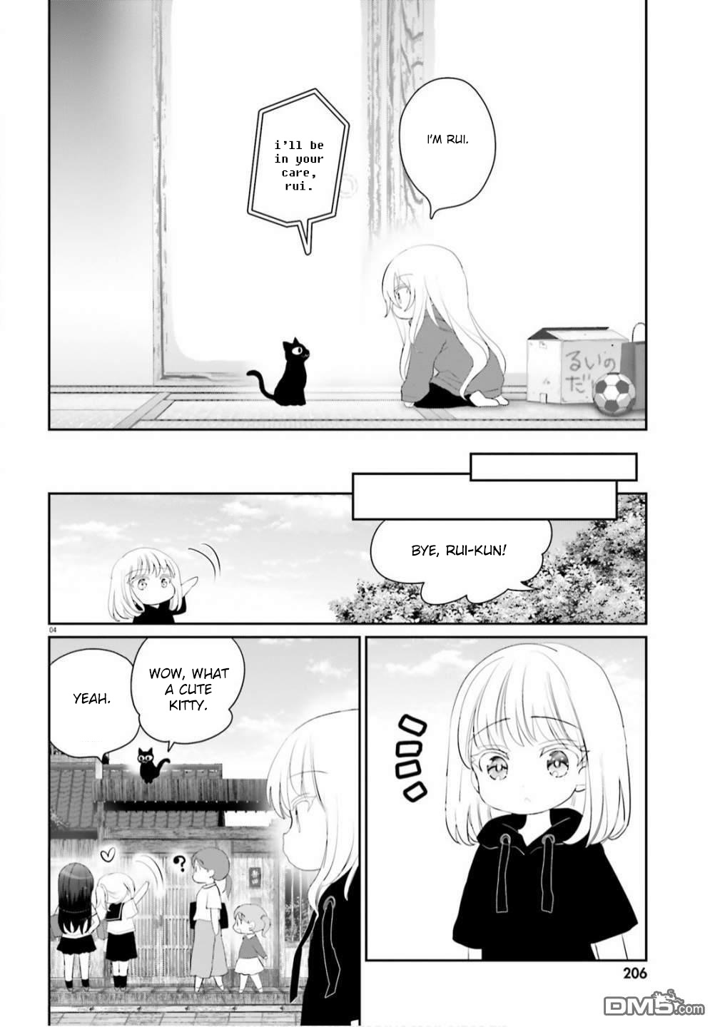 Harebare Biyori Chapter 7 #4