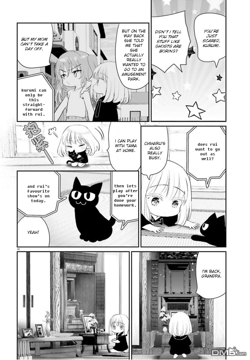 Harebare Biyori Chapter 7 #6