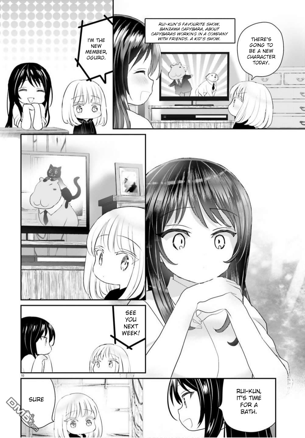 Harebare Biyori Chapter 7 #10