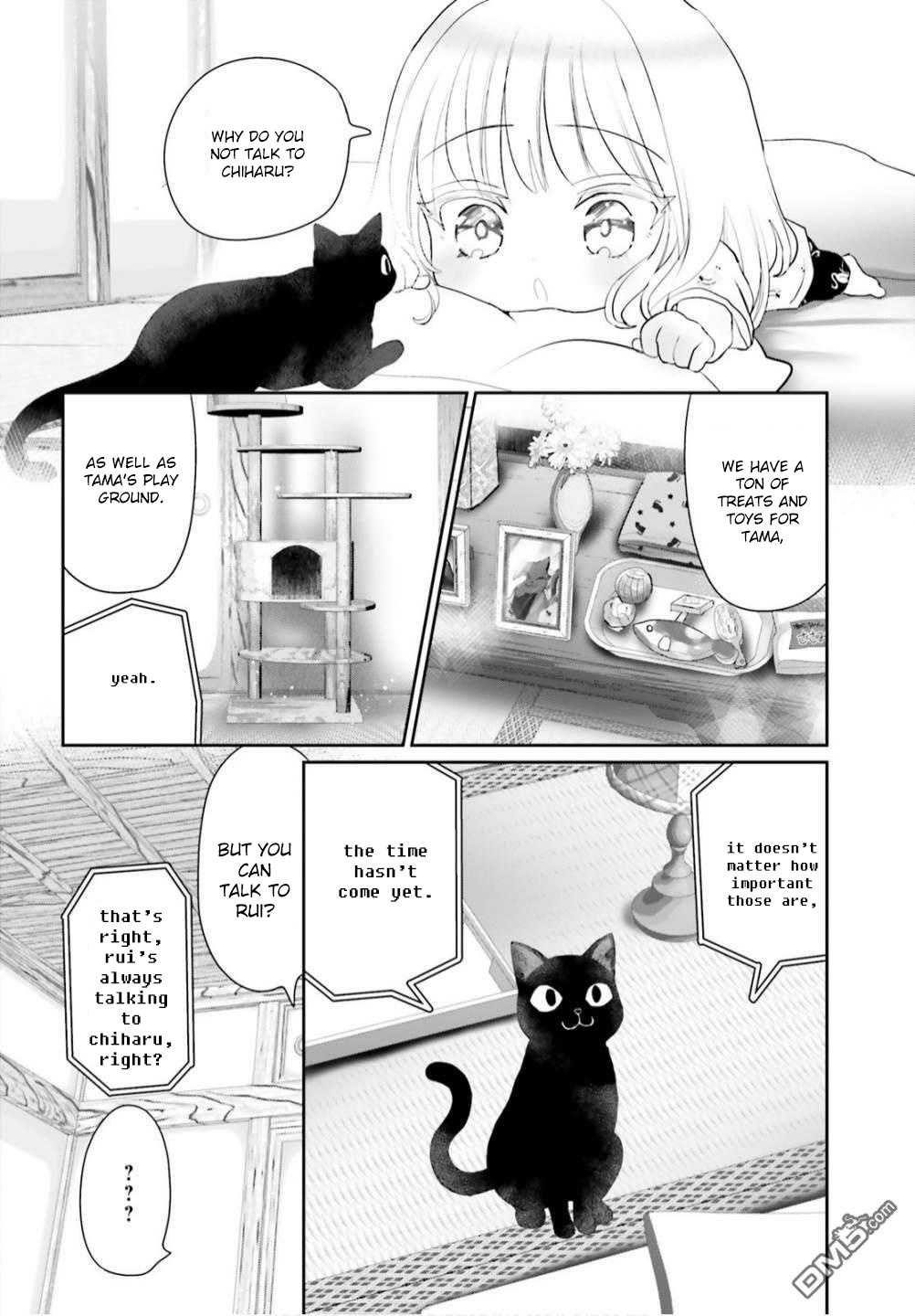 Harebare Biyori Chapter 7 #12