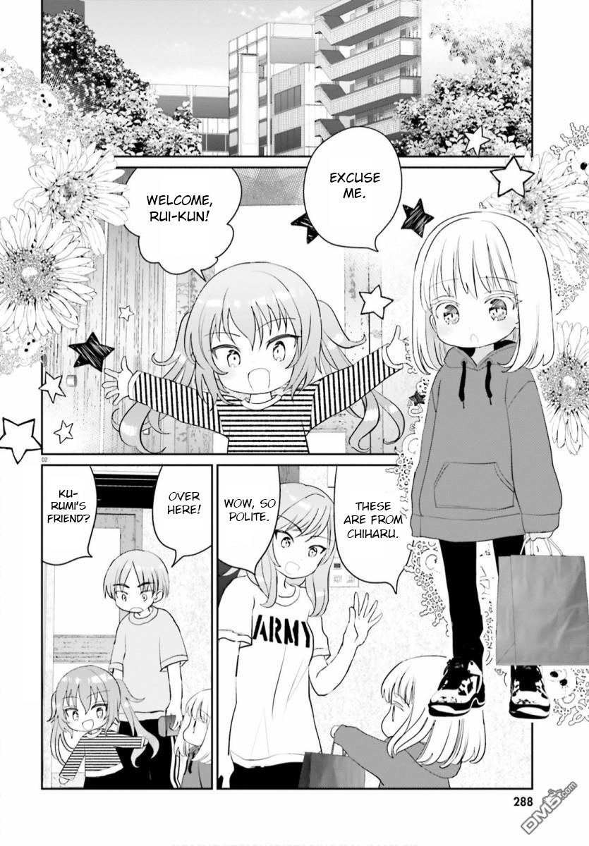 Harebare Biyori Chapter 5 #2