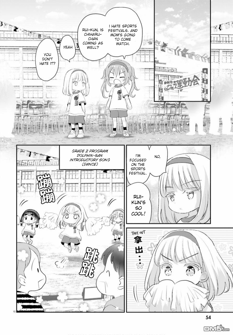 Harebare Biyori Chapter 6 #10