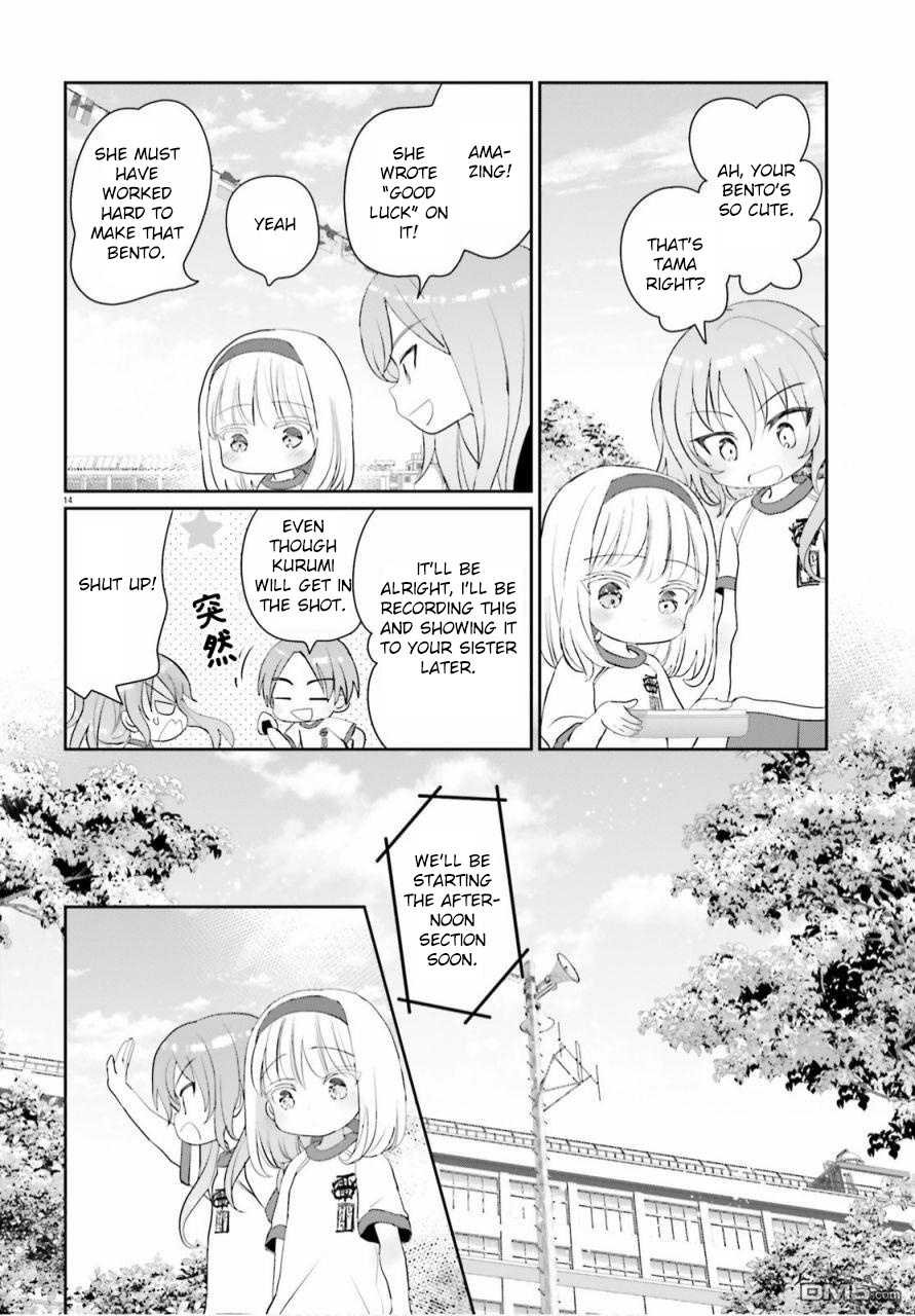 Harebare Biyori Chapter 6 #14