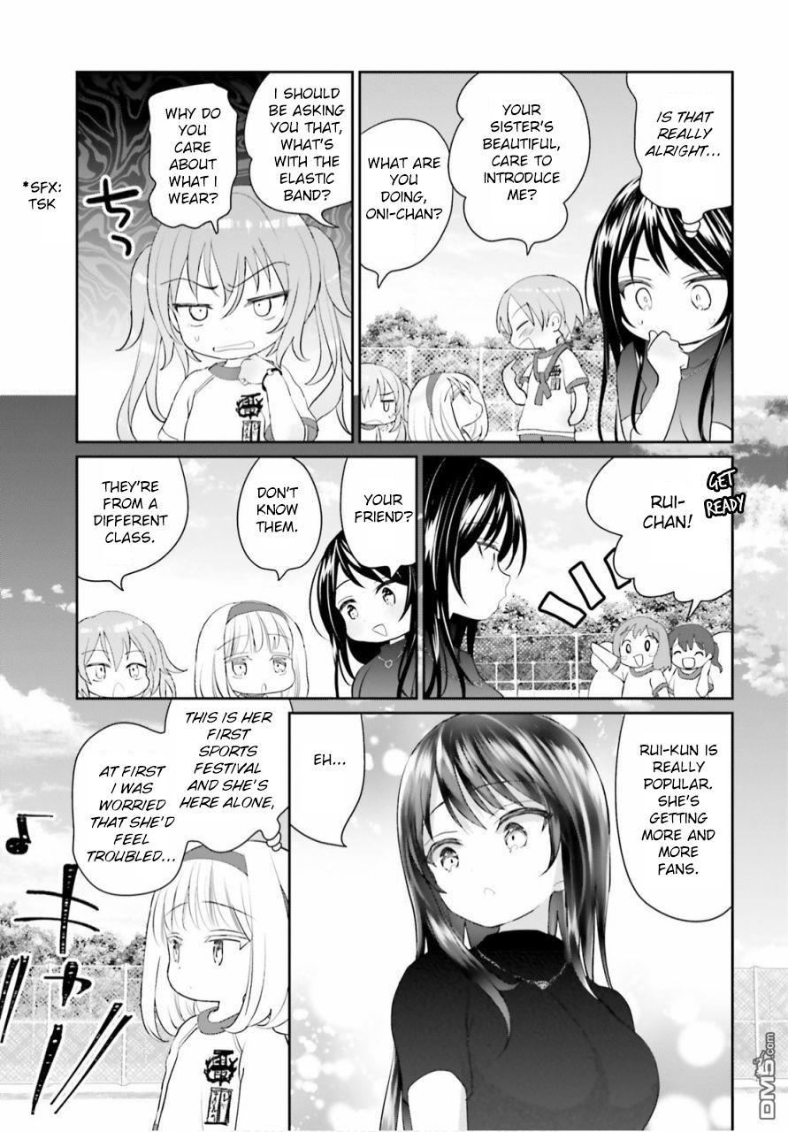 Harebare Biyori Chapter 6 #22