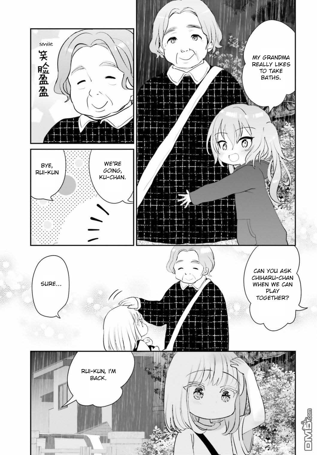 Harebare Biyori Chapter 4 #6