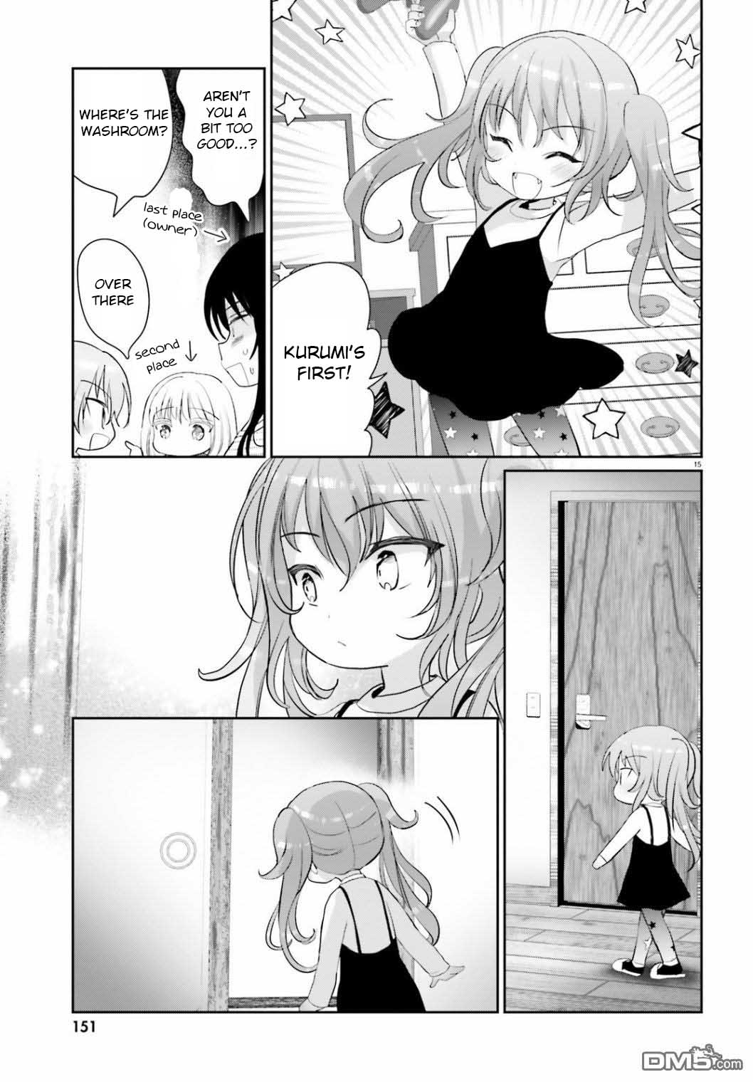 Harebare Biyori Chapter 4 #14