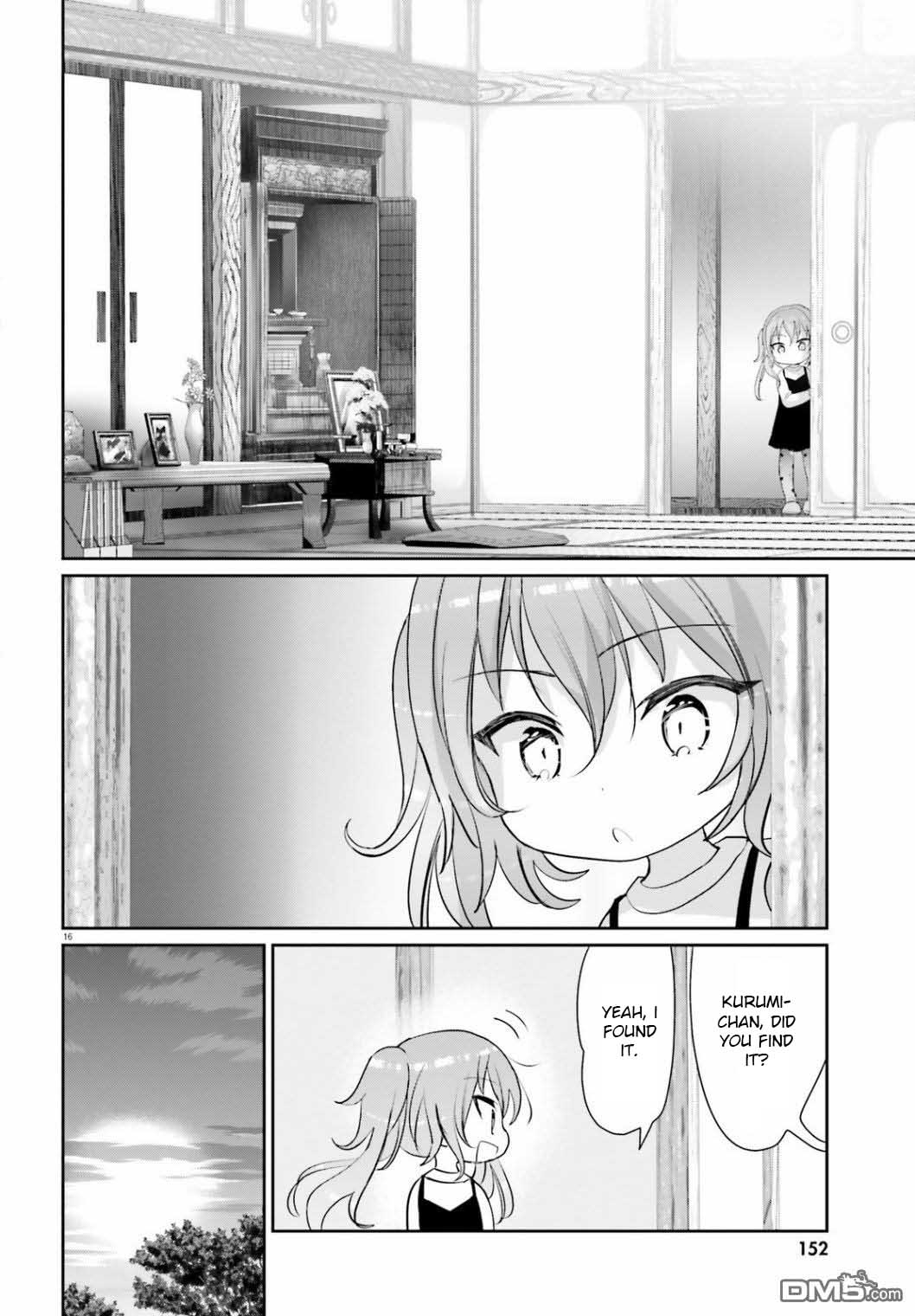 Harebare Biyori Chapter 4 #15