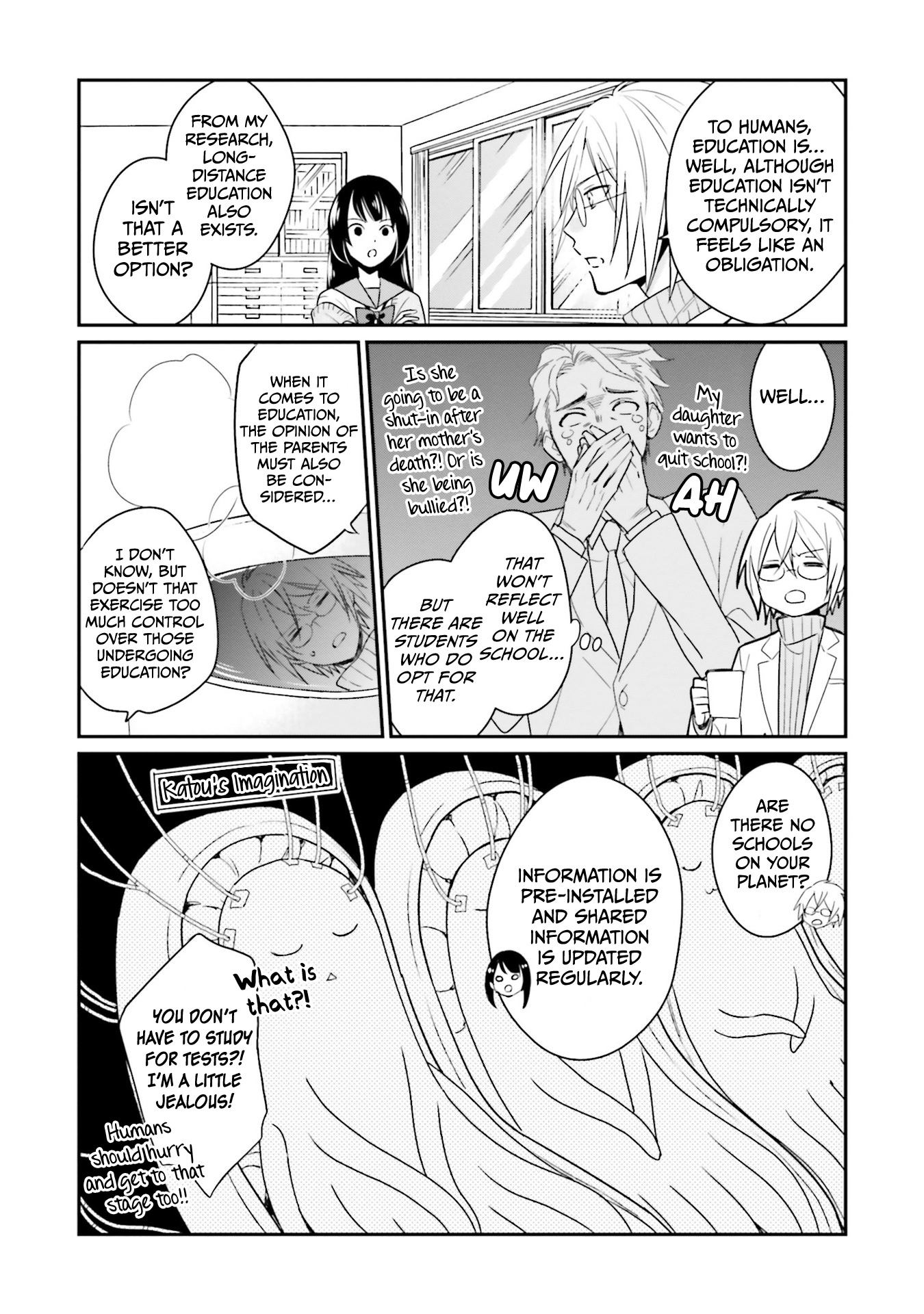 Kaguya-San Ha Hansei Shinasai Chapter 4 #6