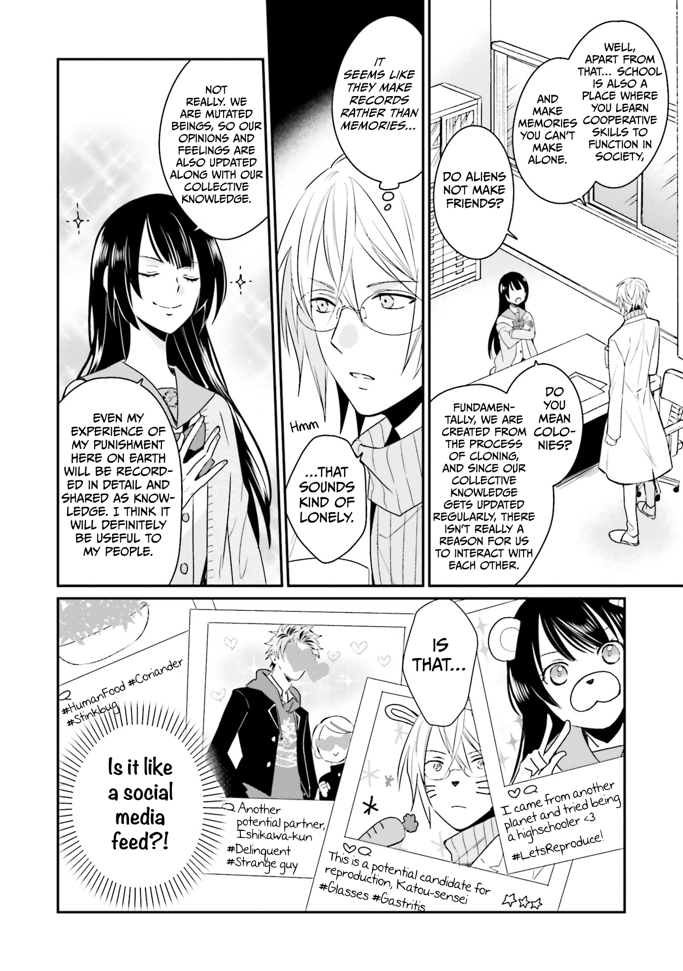 Kaguya-San Ha Hansei Shinasai Chapter 4 #7