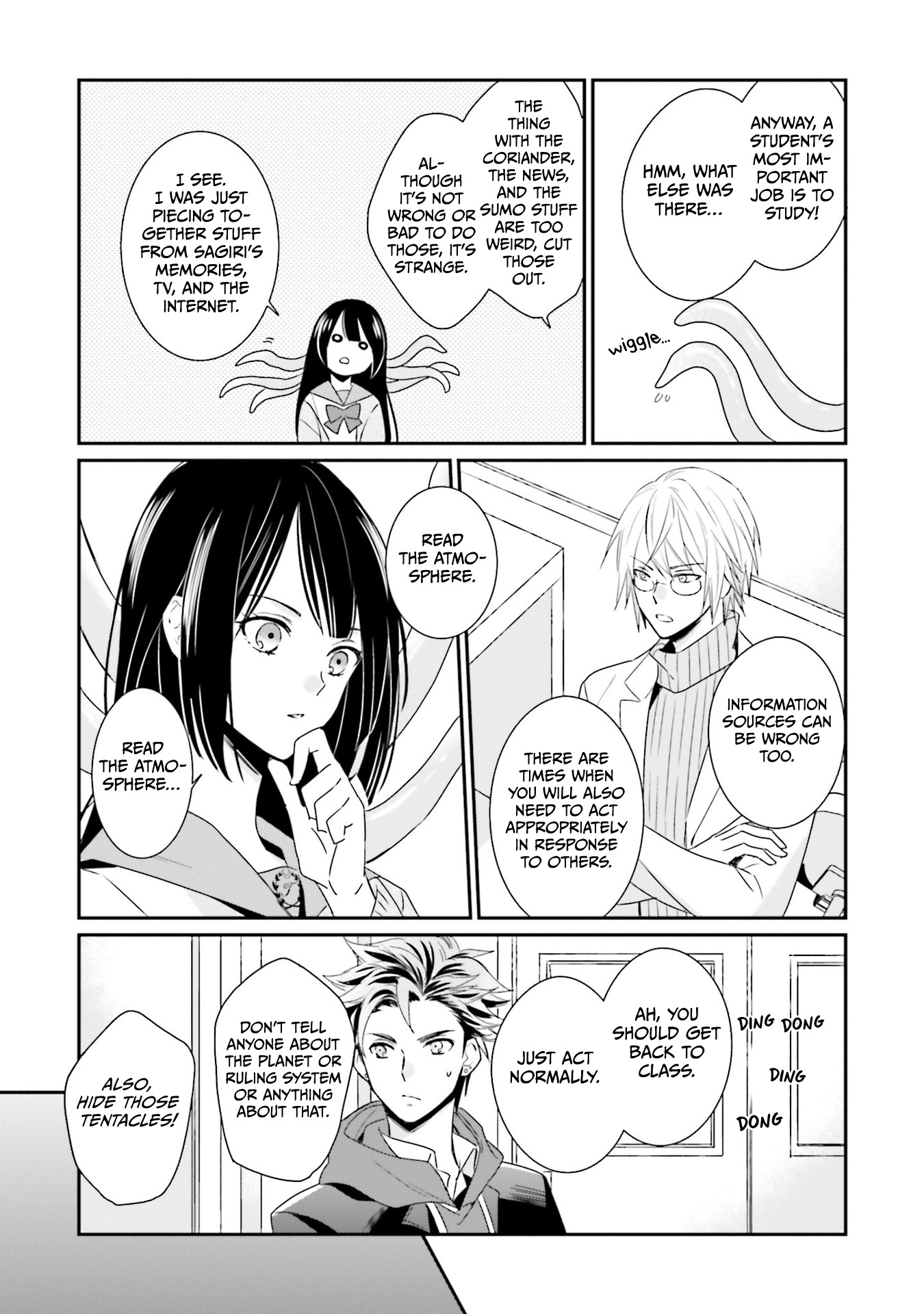 Kaguya-San Ha Hansei Shinasai Chapter 2 #14