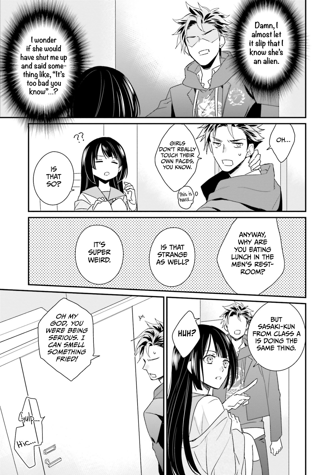 Kaguya-San Ha Hansei Shinasai Chapter 2 #16