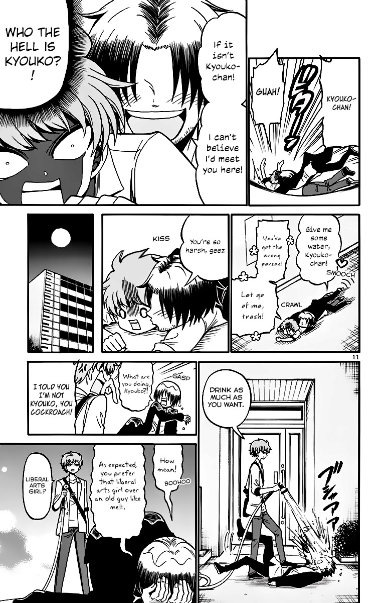Tenshi To Akuto!! Chapter 44 #13