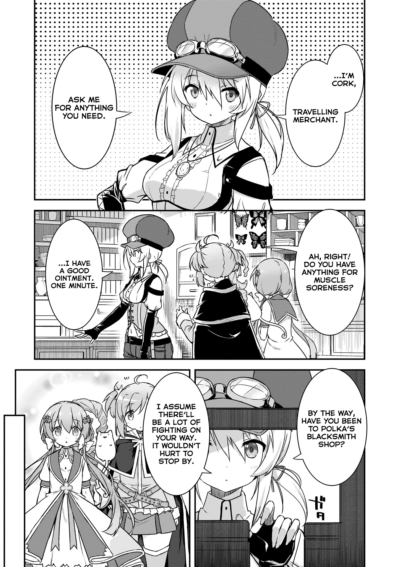 Kirara Fantasia Chapter 10 #7