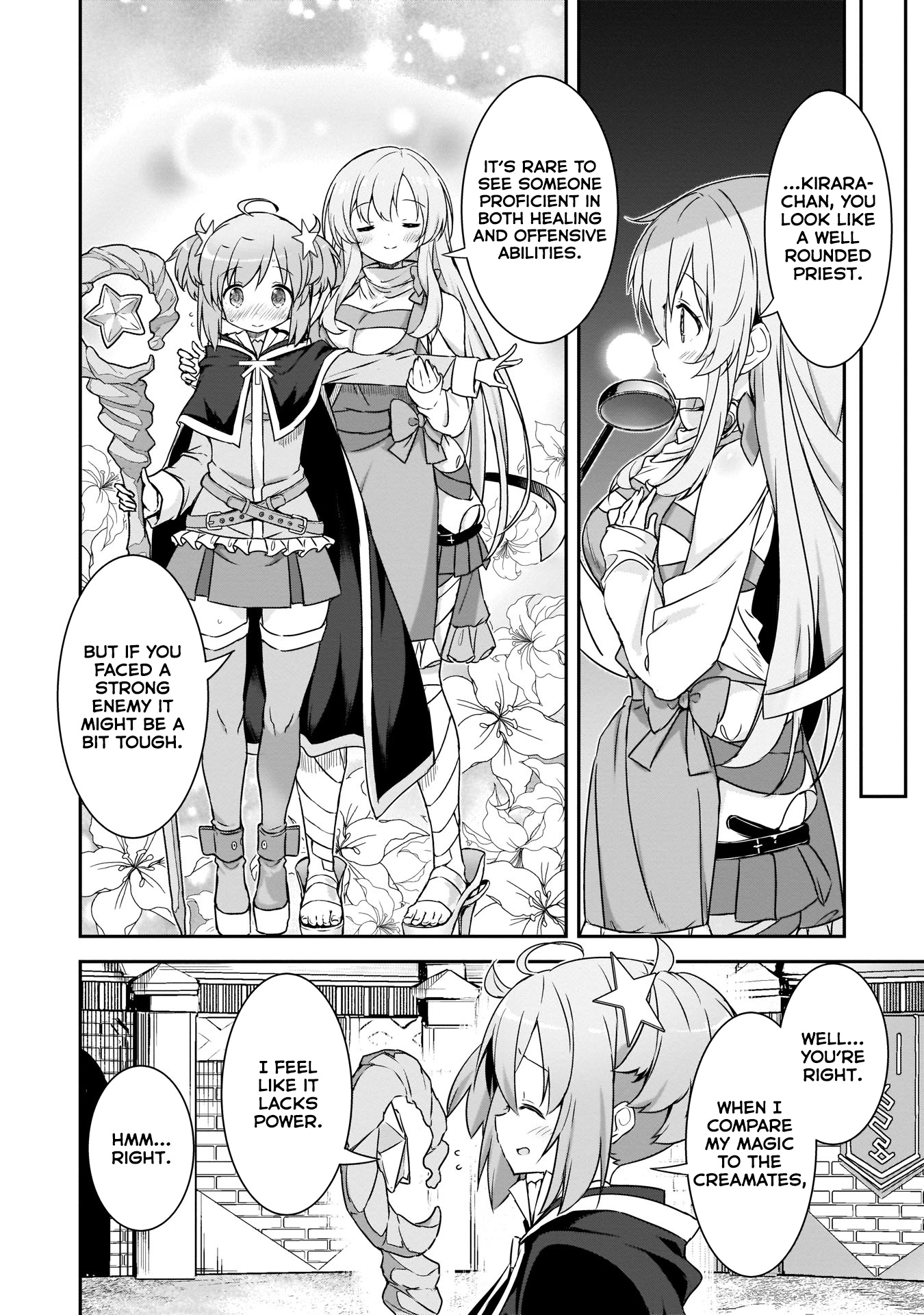 Kirara Fantasia Chapter 10 #14