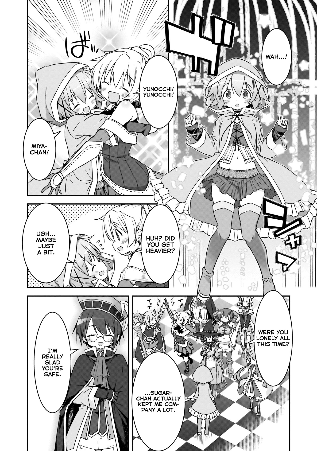 Kirara Fantasia Chapter 9 #10