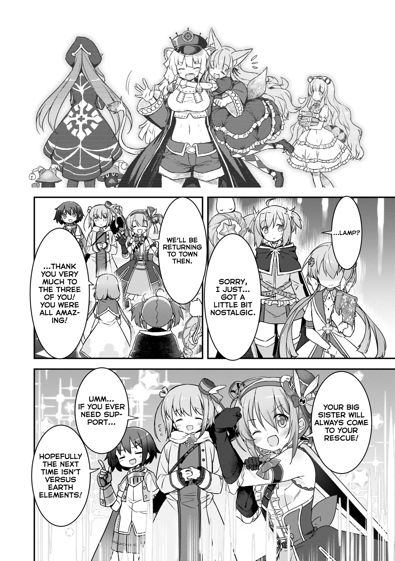 Kirara Fantasia Chapter 9 #12