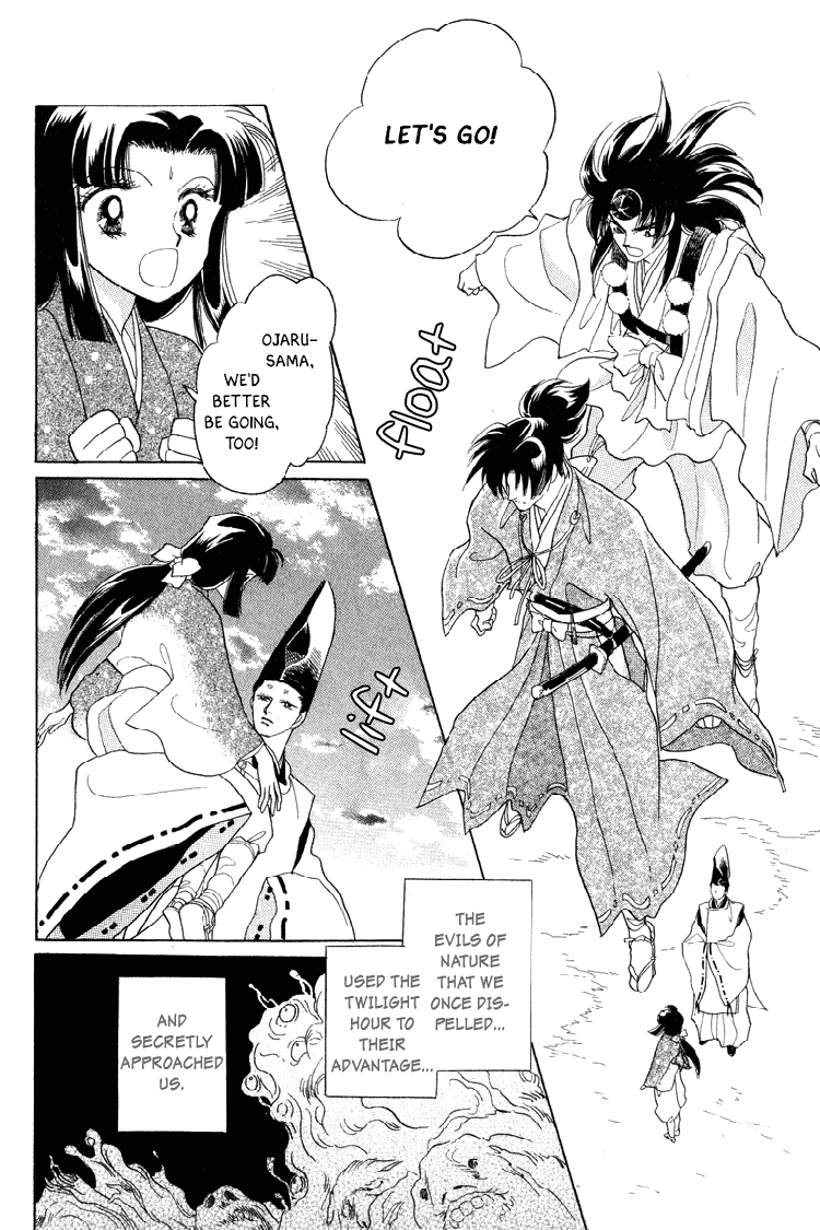 Otogimoyou Ayanishiki Futatabi Chapter 19 #33