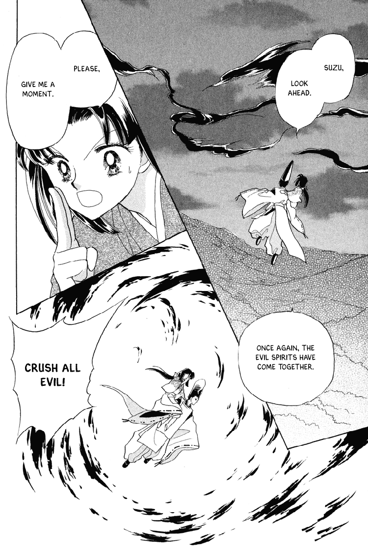 Otogimoyou Ayanishiki Futatabi Chapter 19 #35