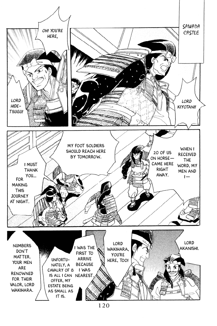 Otogimoyou Ayanishiki Futatabi Chapter 19 #37