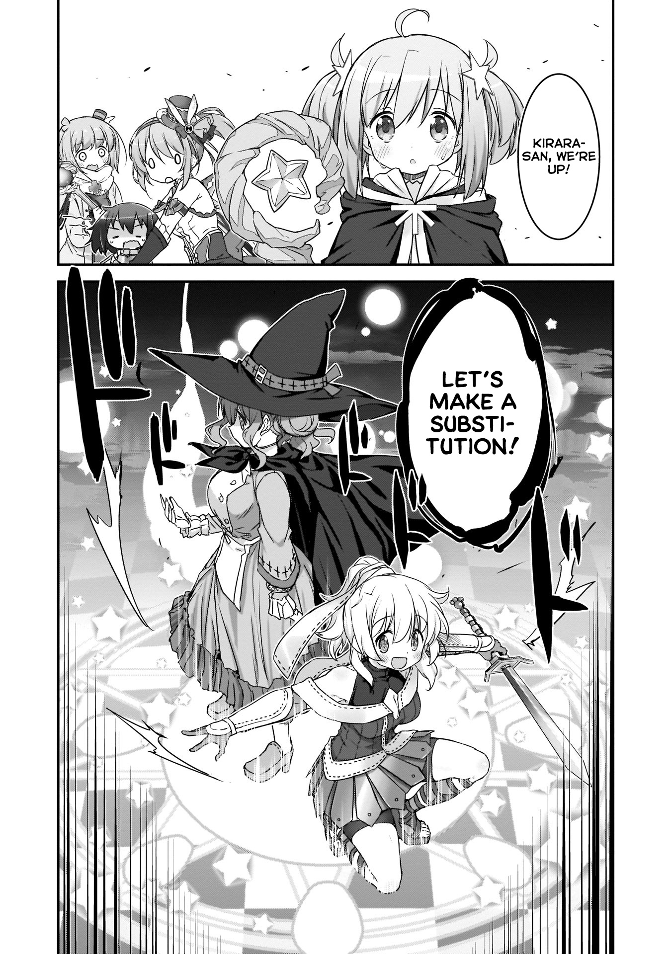 Kirara Fantasia Chapter 7 #10