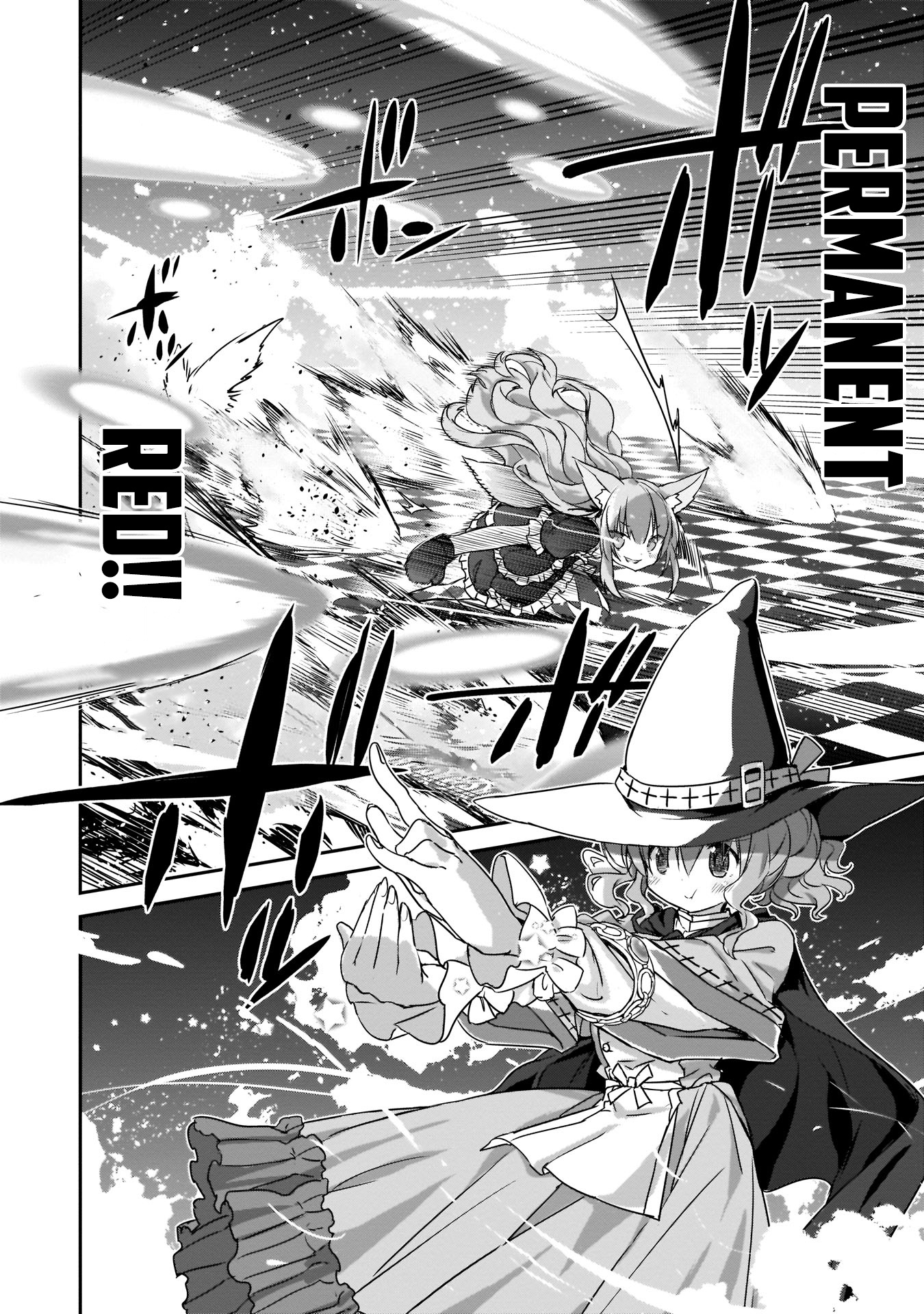 Kirara Fantasia Chapter 7 #15