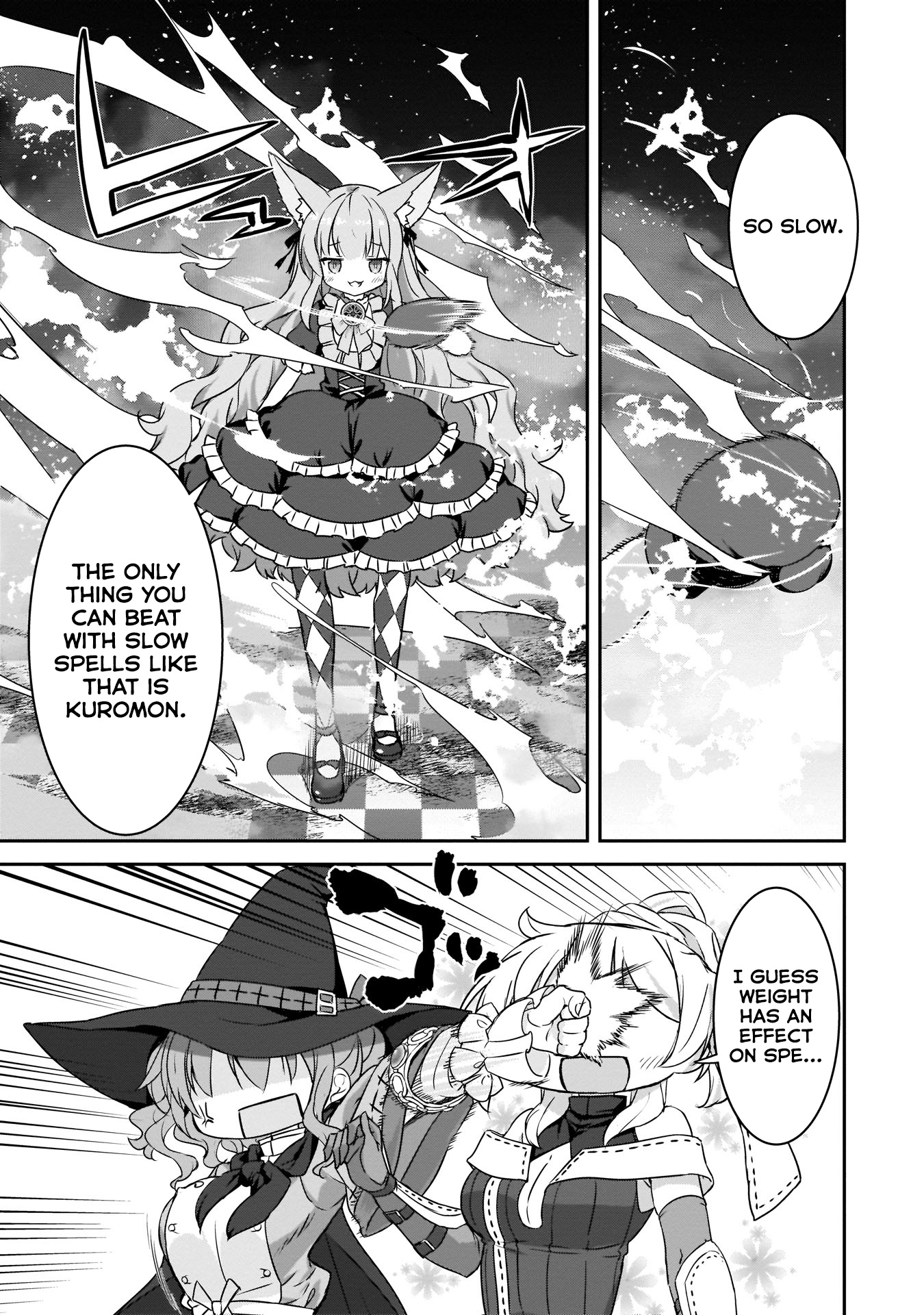 Kirara Fantasia Chapter 7 #16