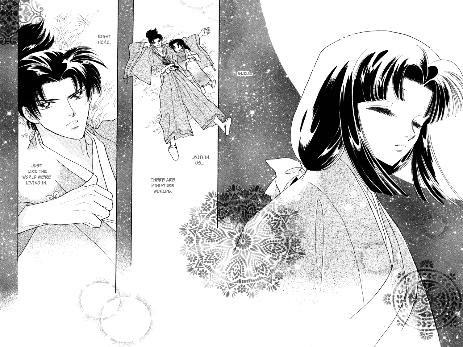 Otogimoyou Ayanishiki Futatabi Chapter 18 #3