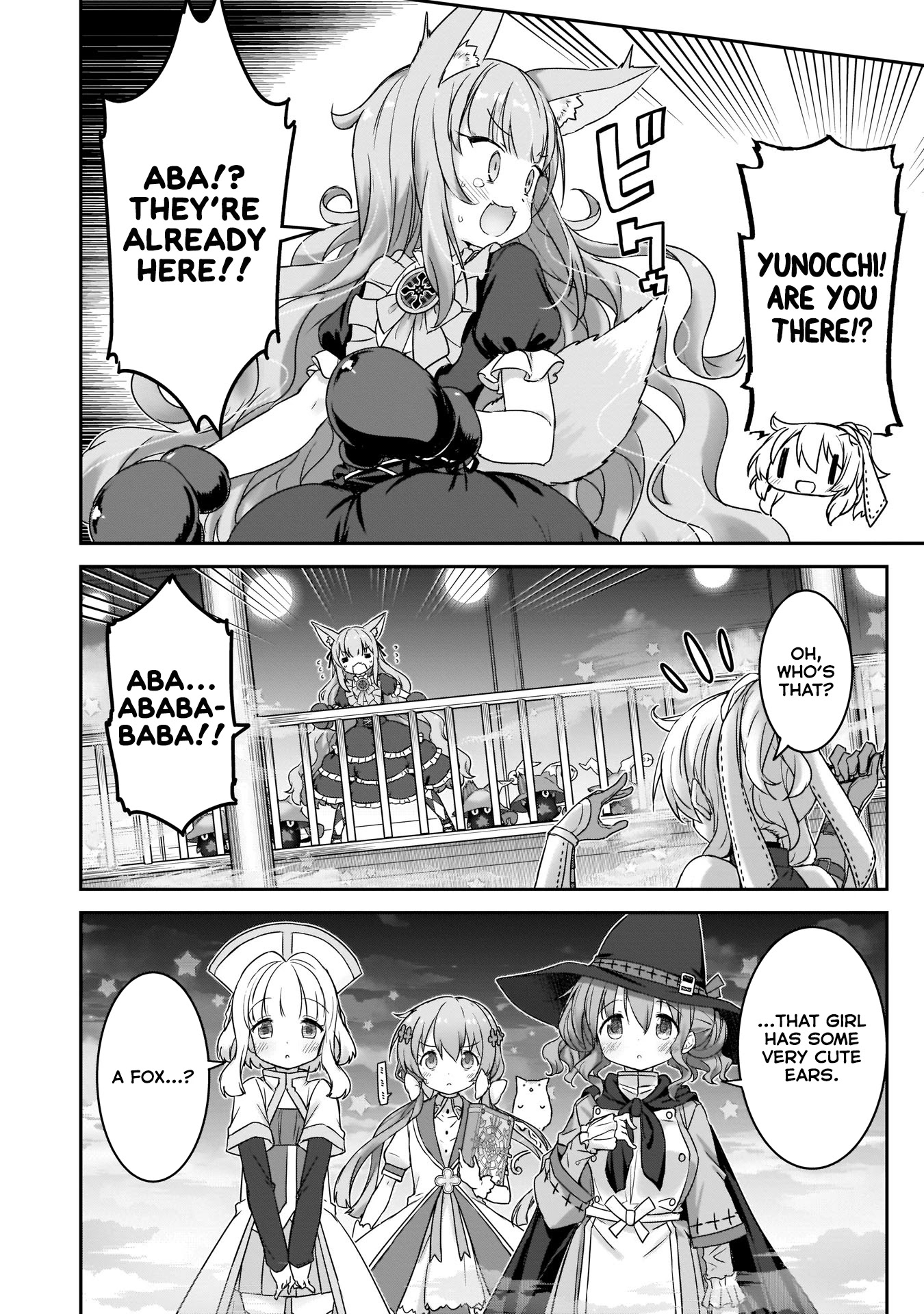 Kirara Fantasia Chapter 6 #2