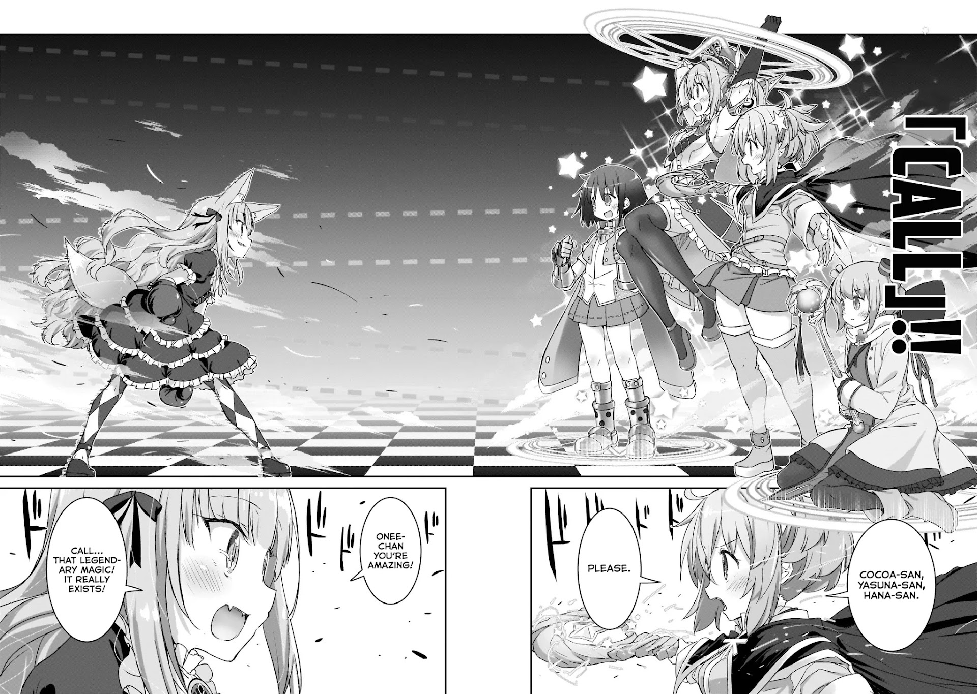 Kirara Fantasia Chapter 6 #8