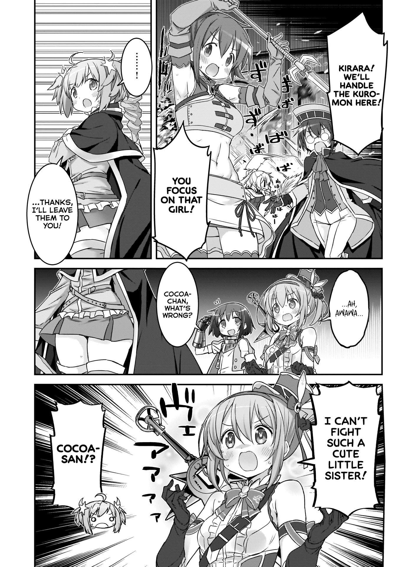 Kirara Fantasia Chapter 6 #9