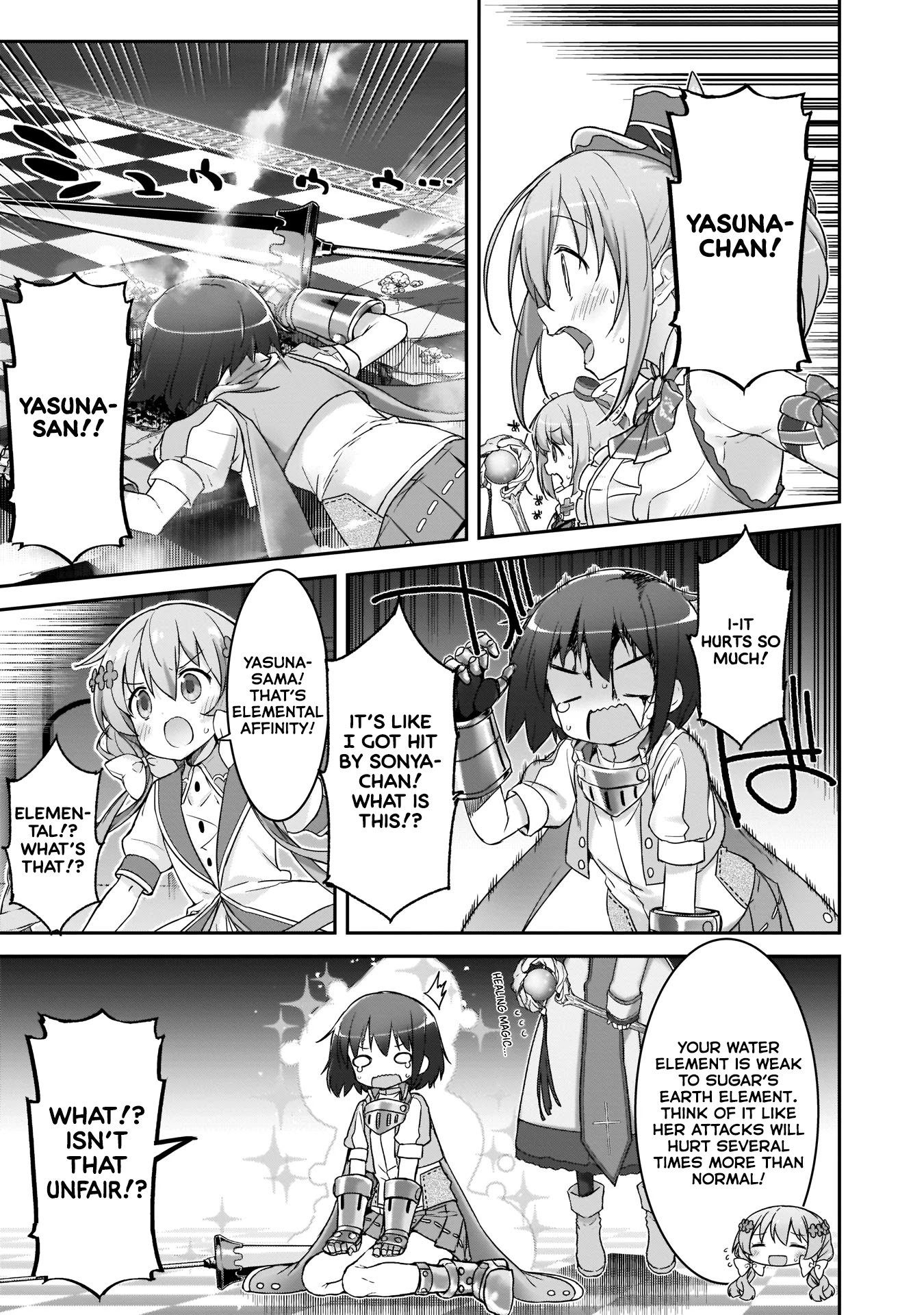 Kirara Fantasia Chapter 6 #12