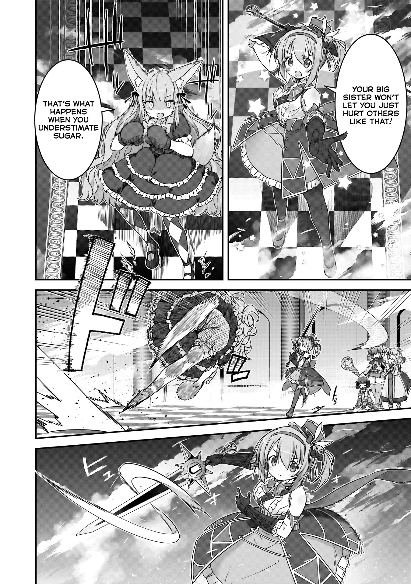 Kirara Fantasia Chapter 6 #13