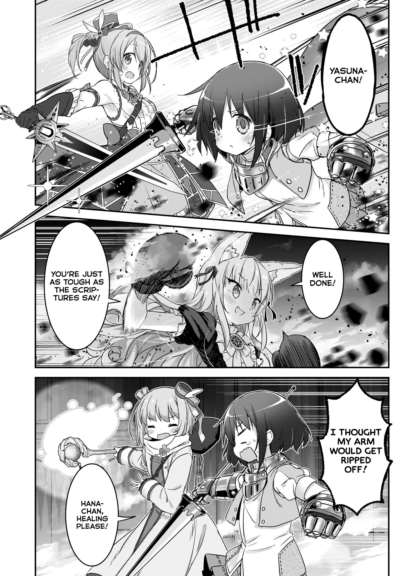 Kirara Fantasia Chapter 6 #17