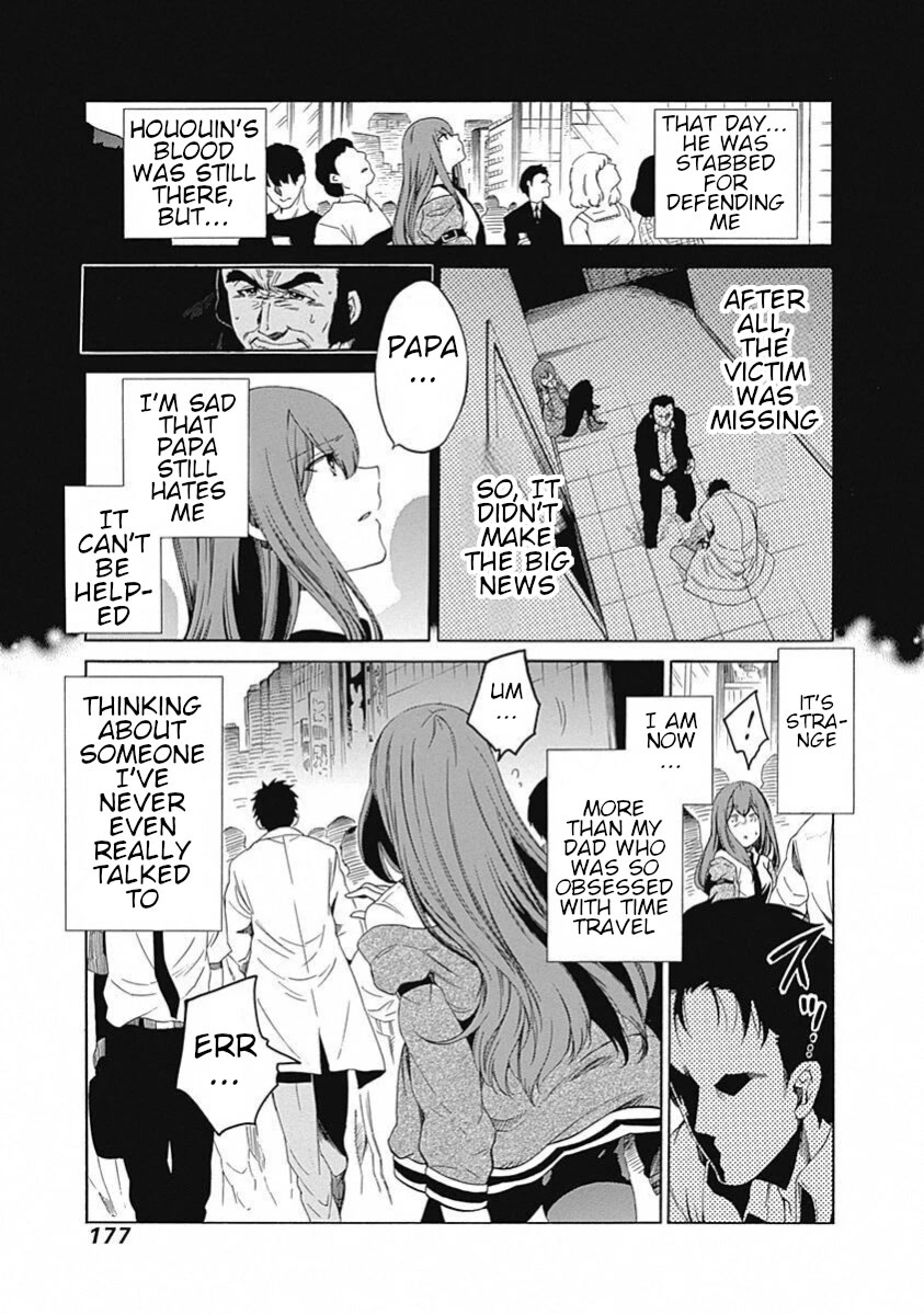 Steins;gate - Aishin Meizu No Babel Chapter 19 #10