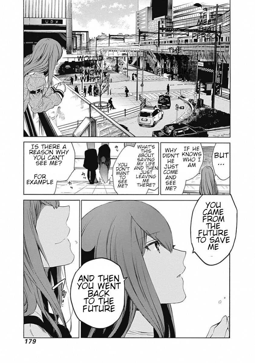 Steins;gate - Aishin Meizu No Babel Chapter 19 #12