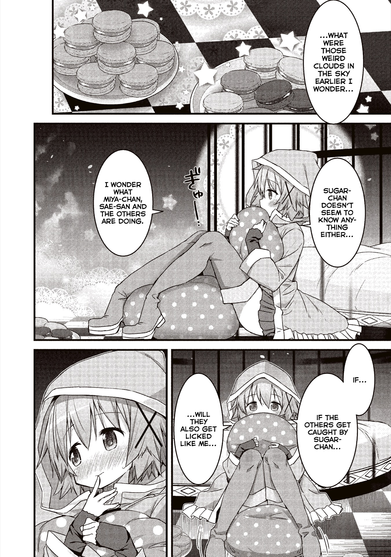 Kirara Fantasia Chapter 4.2 #1