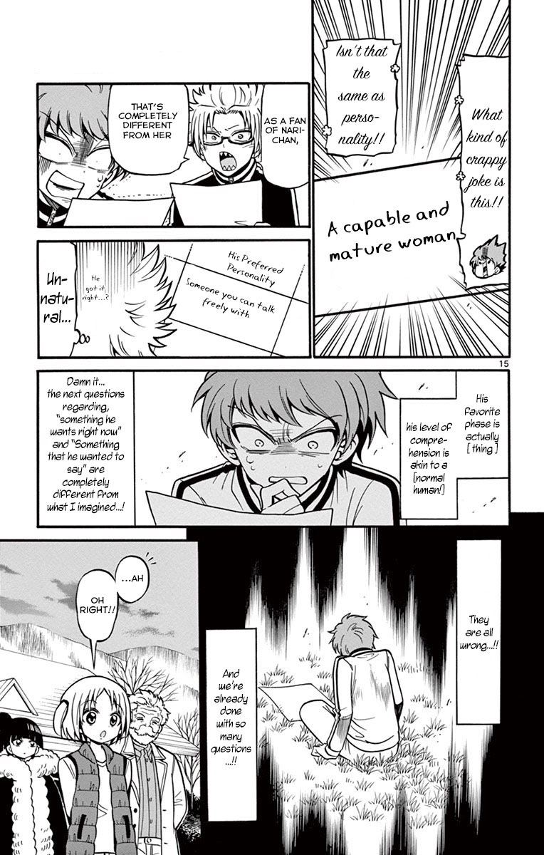 Tenshi To Akuto!! Chapter 31 #18