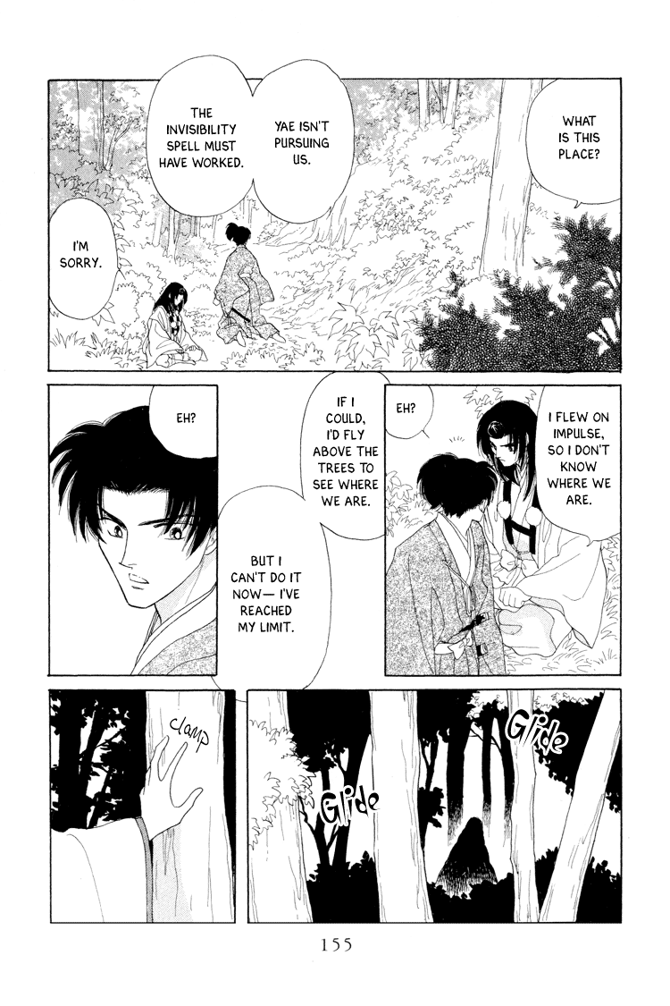 Otogimoyou Ayanishiki Futatabi Chapter 16 #10