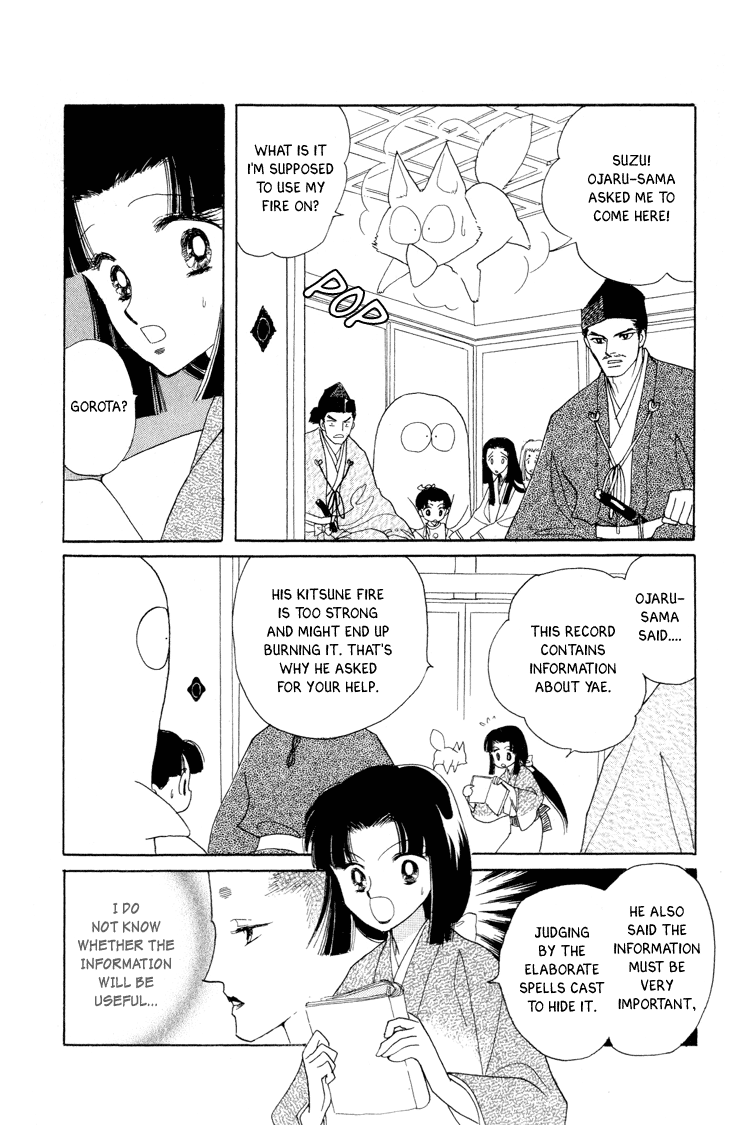 Otogimoyou Ayanishiki Futatabi Chapter 16 #28
