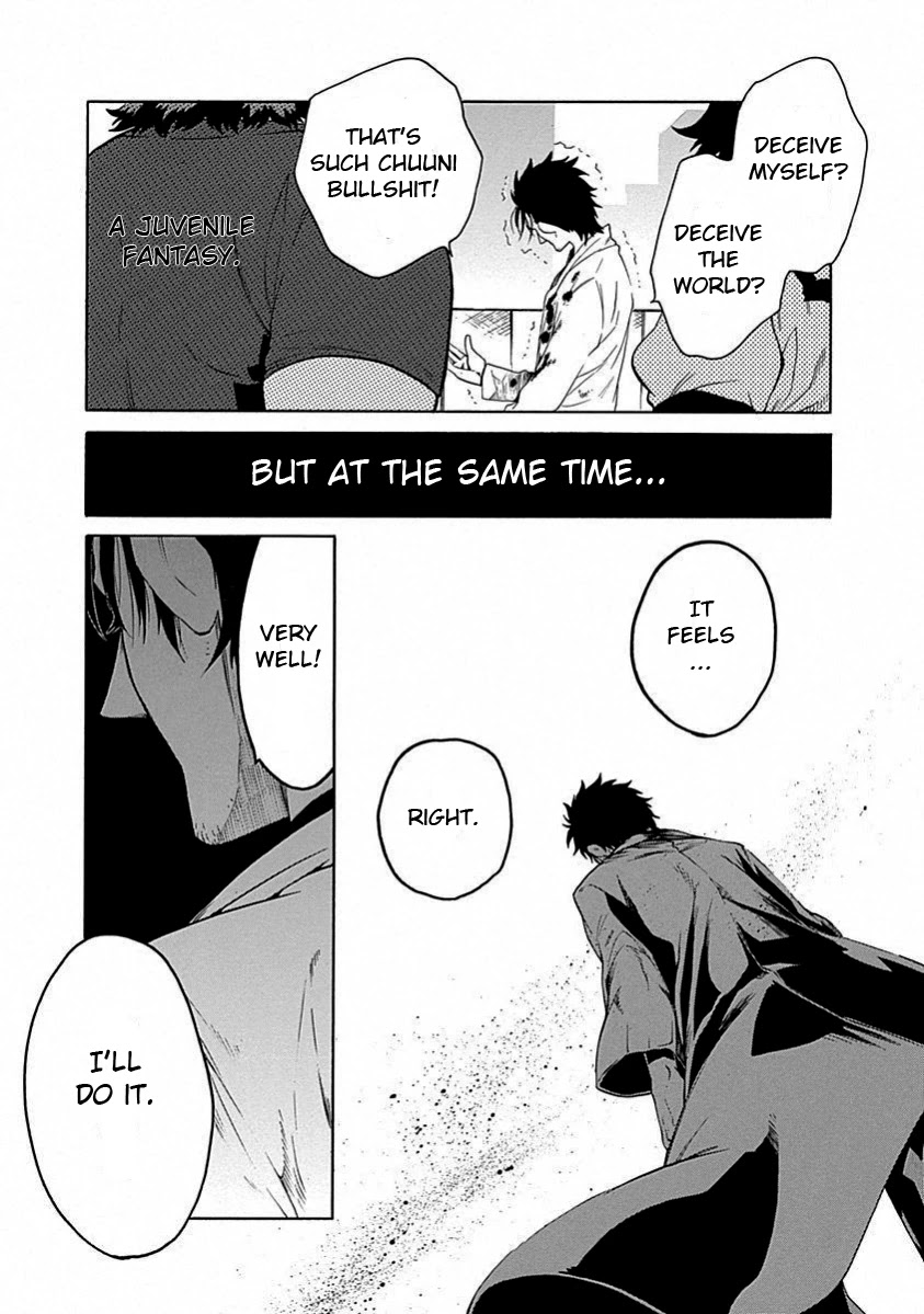 Steins;gate - Aishin Meizu No Babel Chapter 17 #35