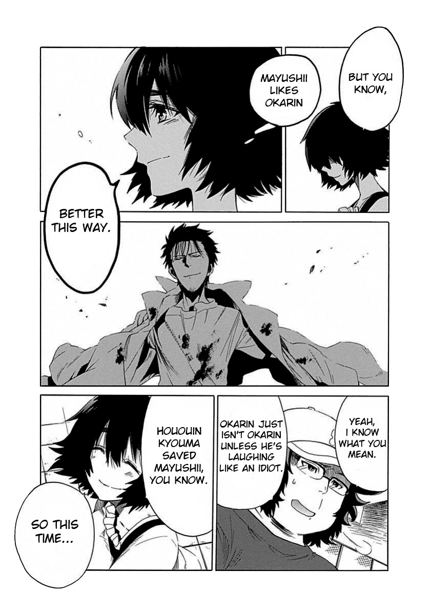 Steins;gate - Aishin Meizu No Babel Chapter 17 #39