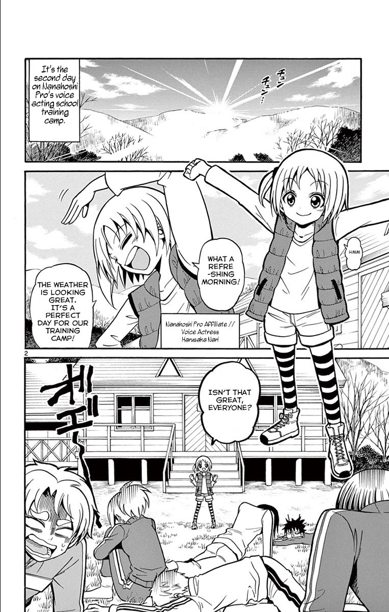 Tenshi To Akuto!! Chapter 29 #2