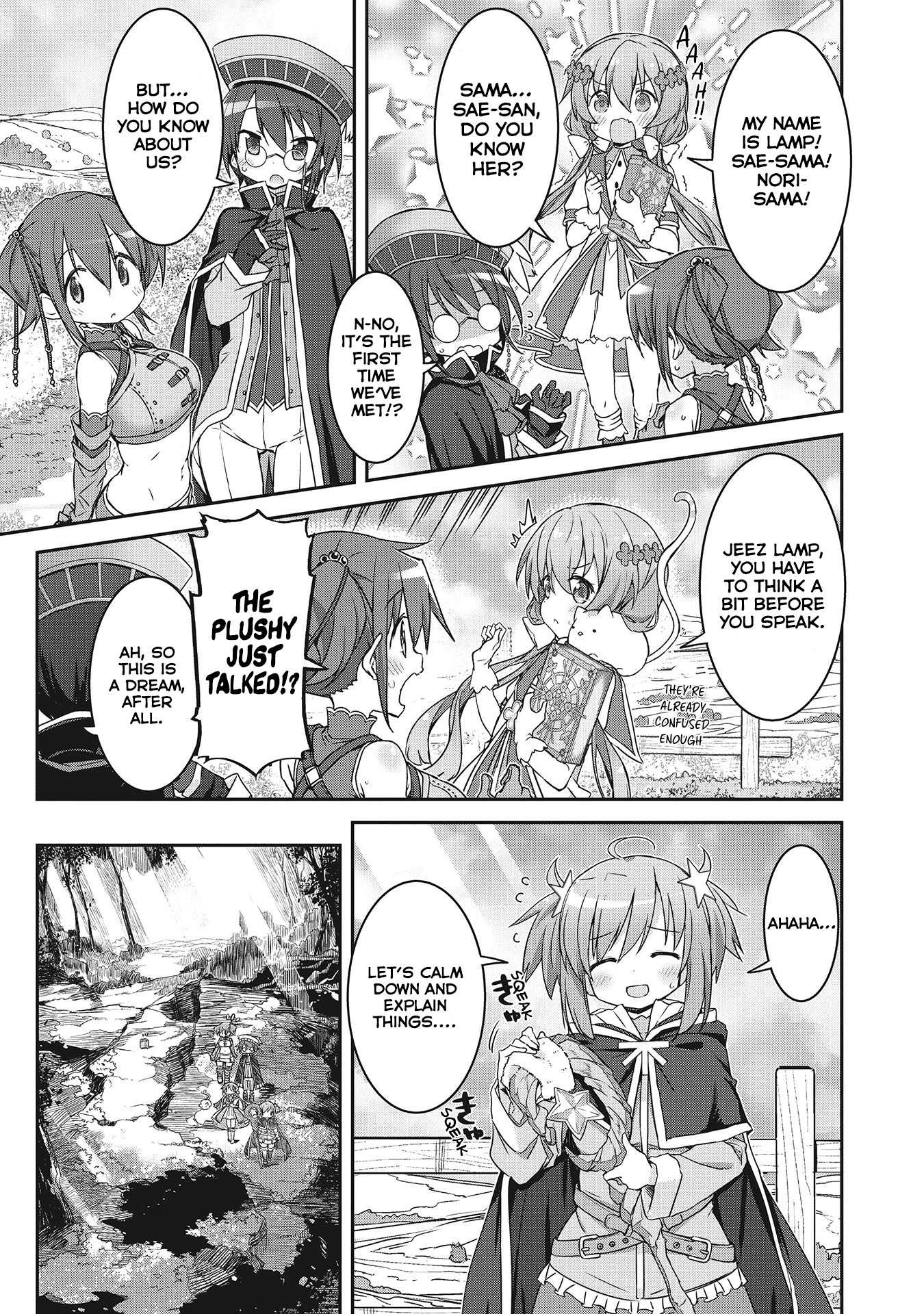 Kirara Fantasia Chapter 2.2 #3