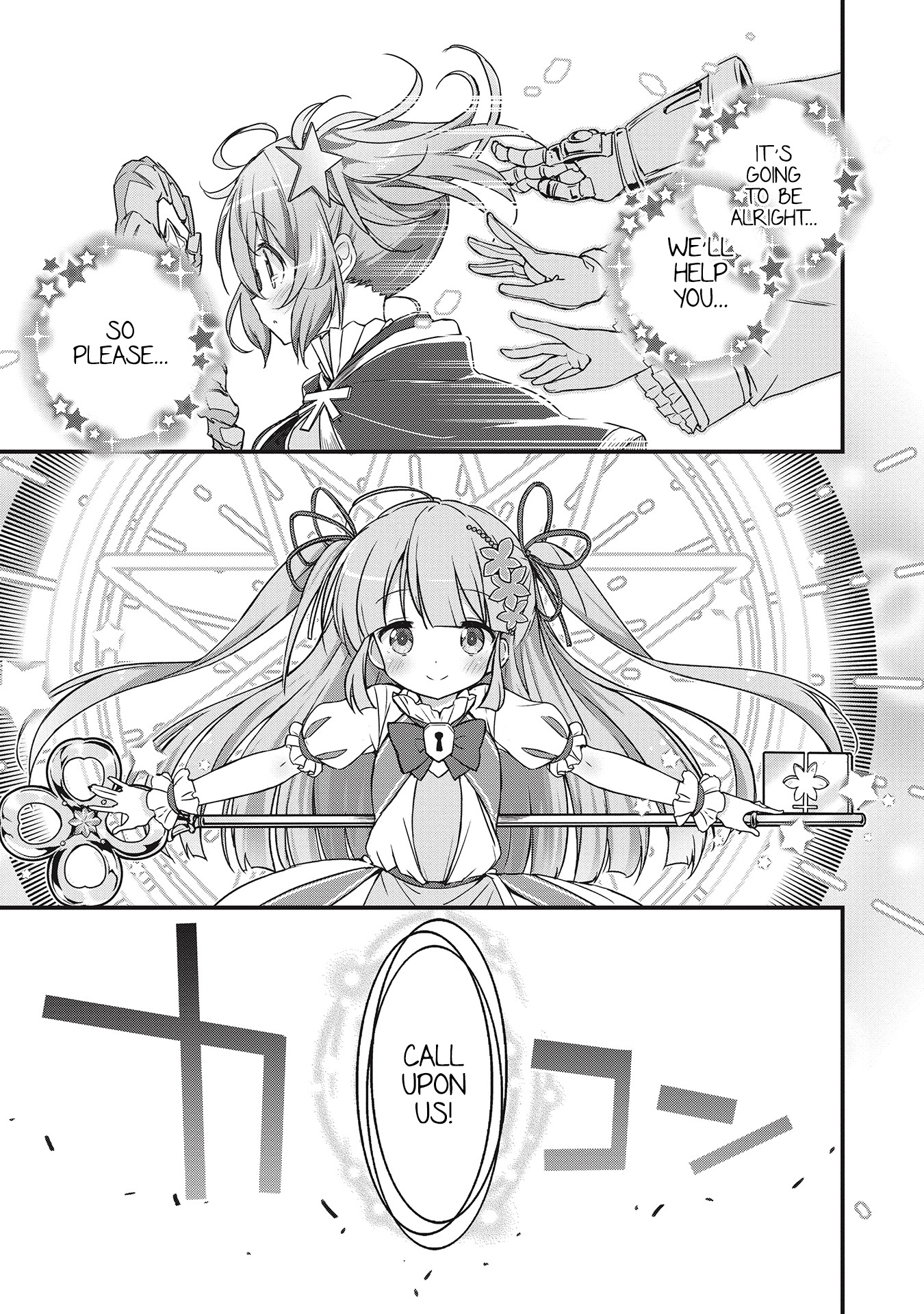 Kirara Fantasia Chapter 1.3 #2