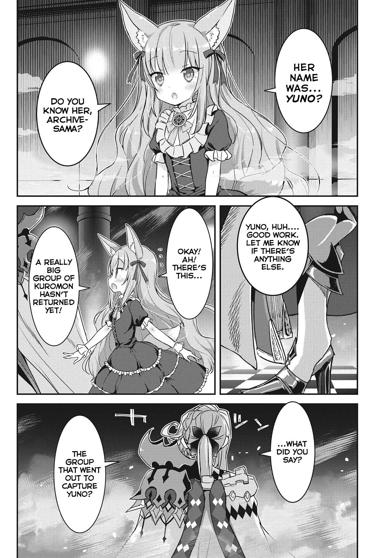 Kirara Fantasia Chapter 1.3 #7